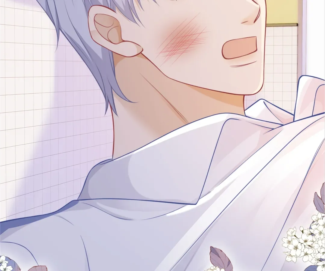 It Turns Out You Are Like This, Secretary Zhou Chapter 14 page 25