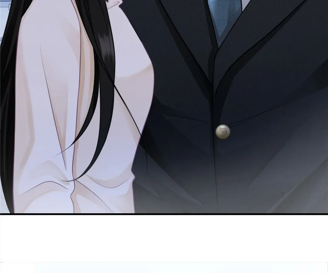 It Turns Out You Are Like This, Secretary Zhou Chapter 14 page 79