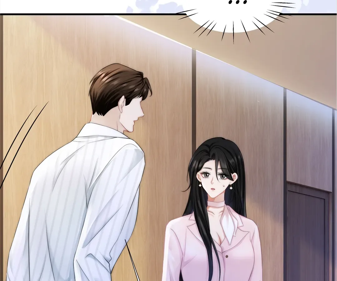 It Turns Out You Are Like This, Secretary Zhou Chapter 8 page 78