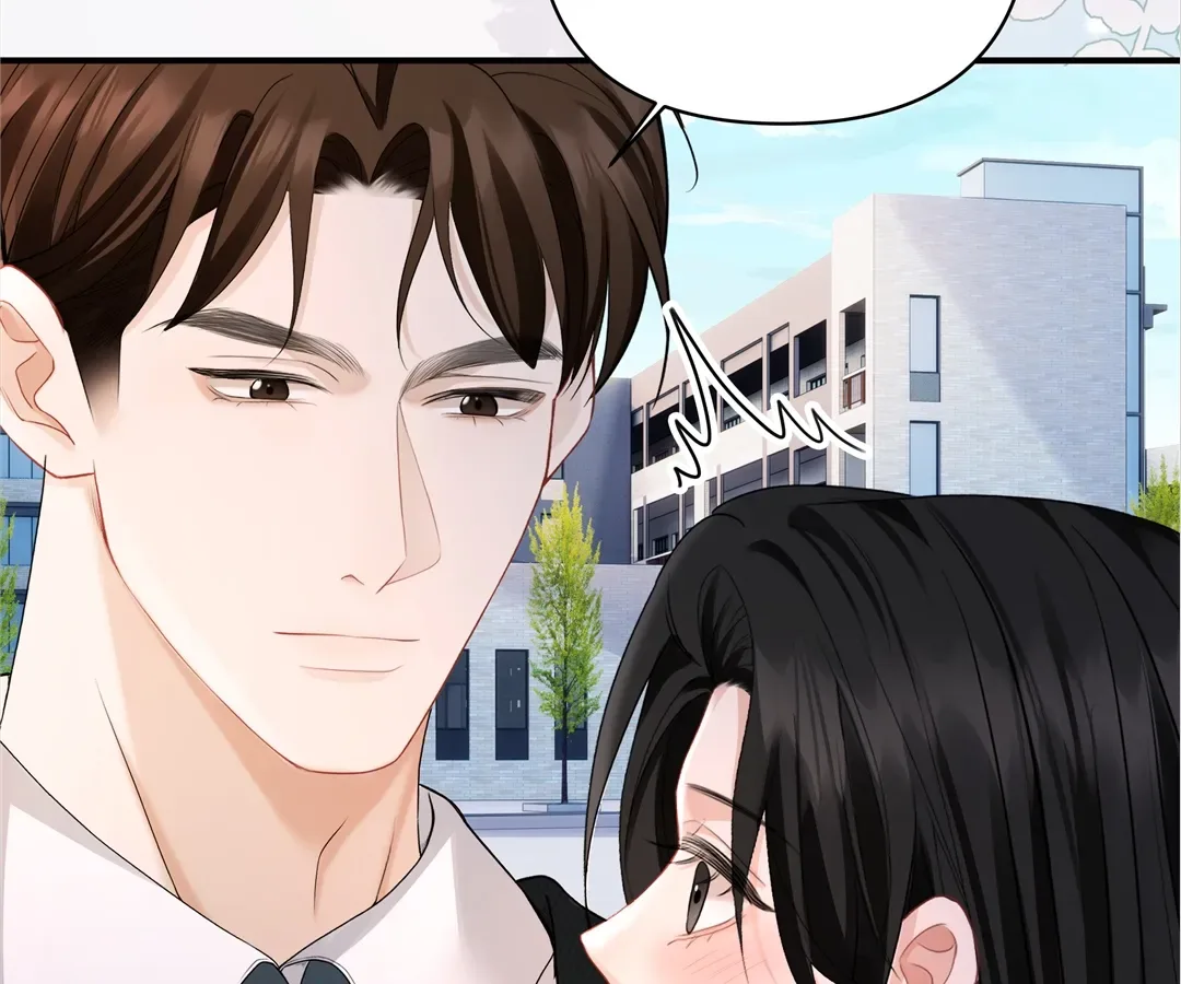 It Turns Out You Are Like This, Secretary Zhou Chapter 14 page 96