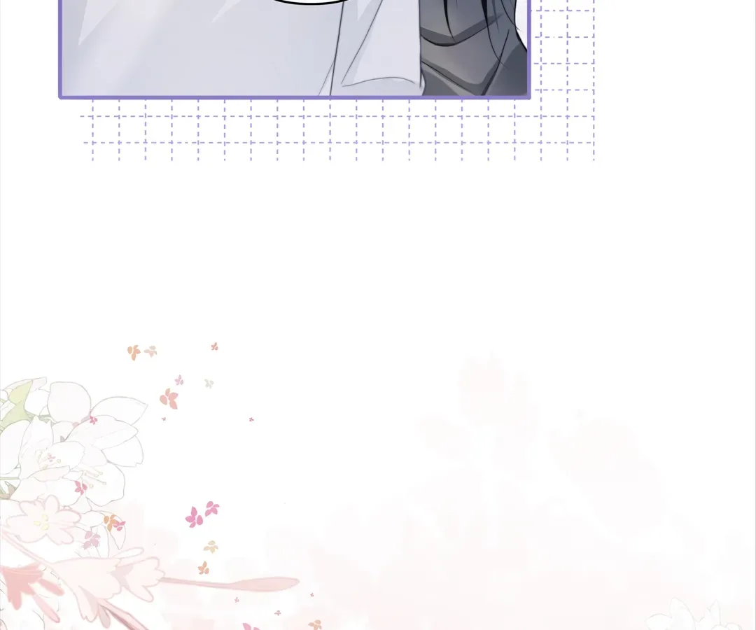 It Turns Out You Are Like This, Secretary Zhou Chapter 9 page 87
