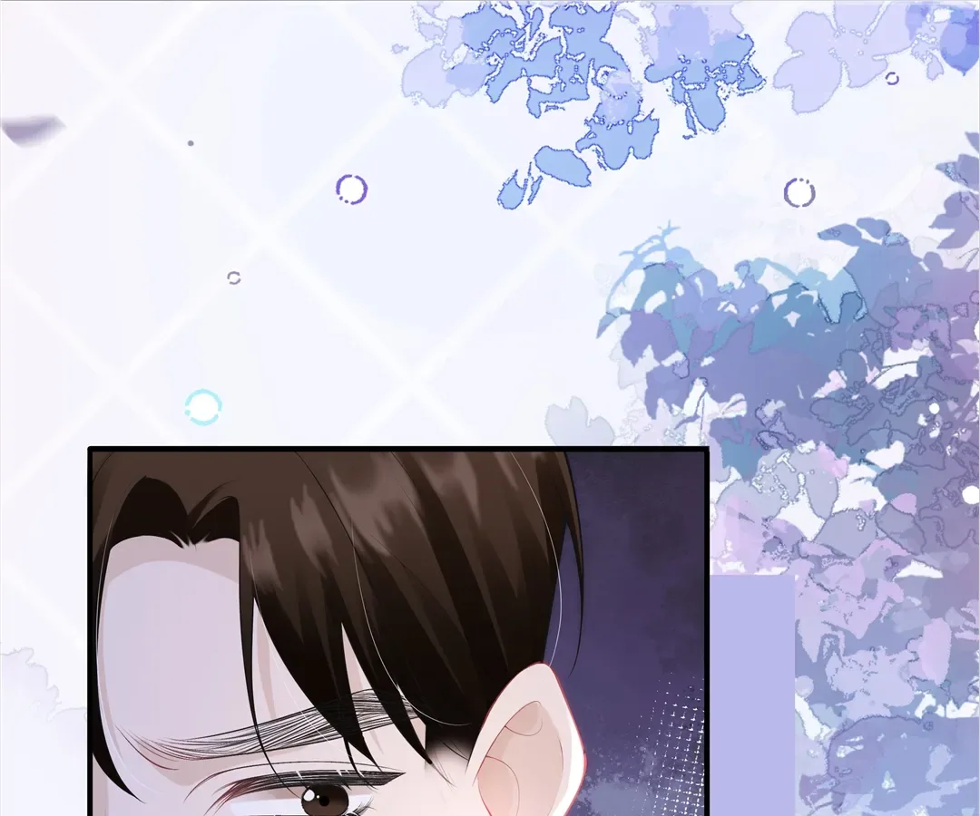 It Turns Out You Are Like This, Secretary Zhou Chapter 8 page 131