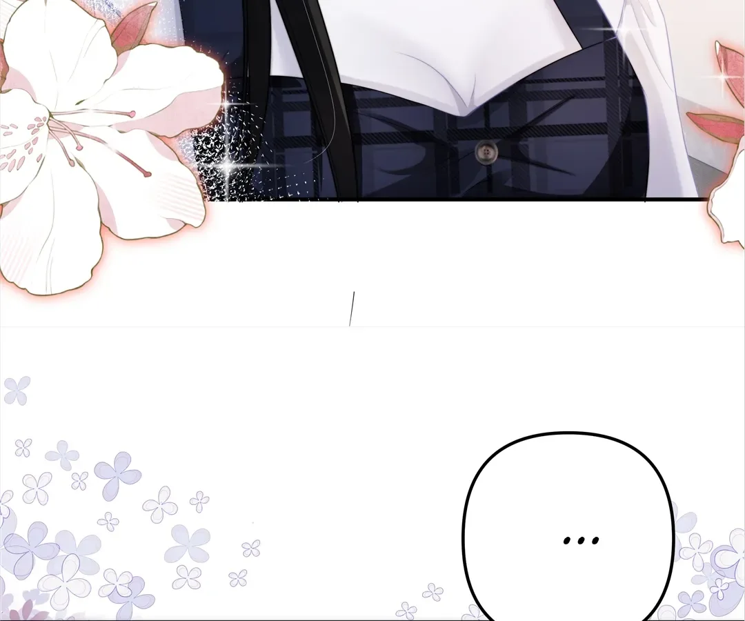 It Turns Out You Are Like This, Secretary Zhou Chapter 9 page 121