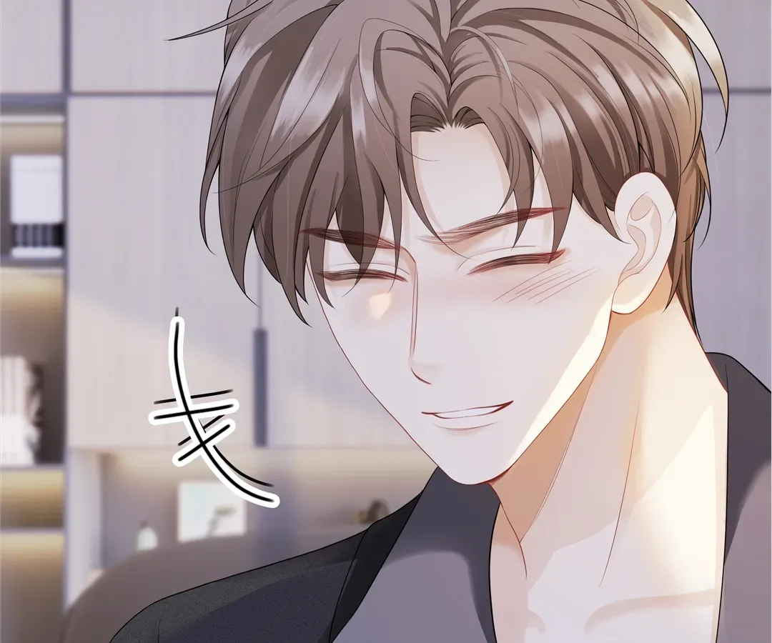 It Turns Out You Are Like This, Secretary Zhou Chapter 9 page 150