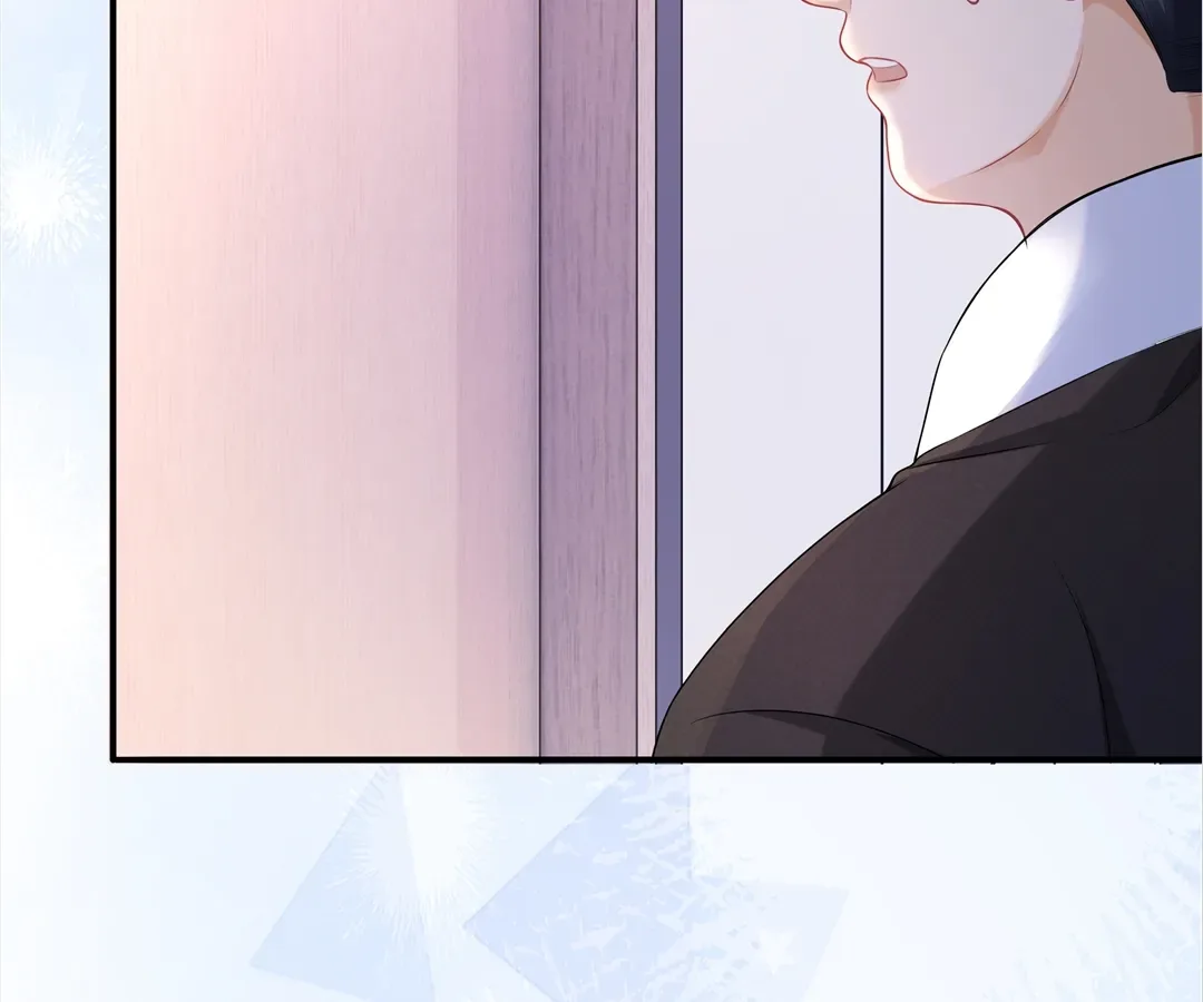 It Turns Out You Are Like This, Secretary Zhou Chapter 15 page 79