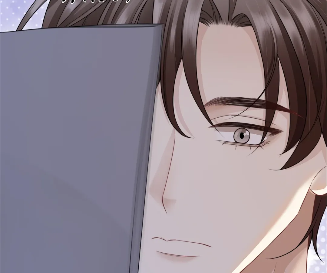 It Turns Out You Are Like This, Secretary Zhou Chapter 9 page 143