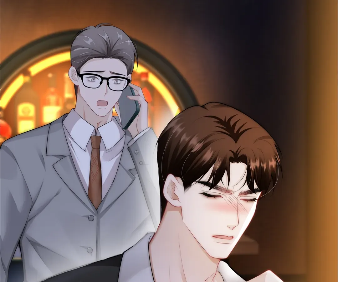 It Turns Out You Are Like This, Secretary Zhou Chapter 8 page 162