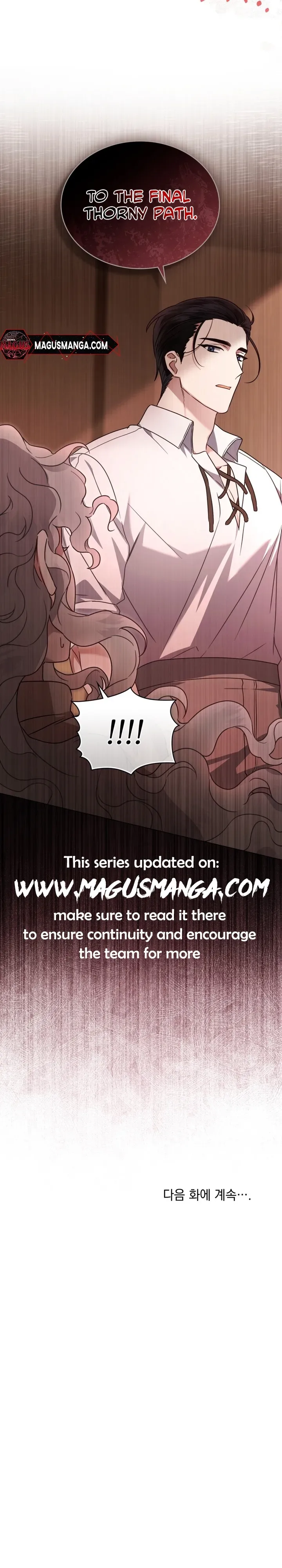 It Was Just a Contract Marriage Chapter 3 page 17