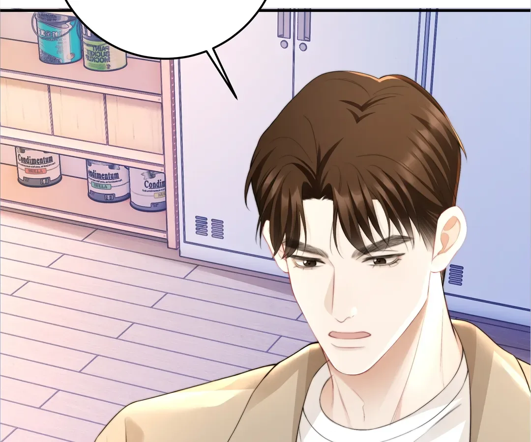 It Turns Out You Are Like This, Secretary Zhou Chapter 15 page 107