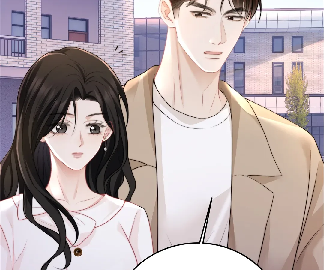 It Turns Out You Are Like This, Secretary Zhou Chapter 15 page 123