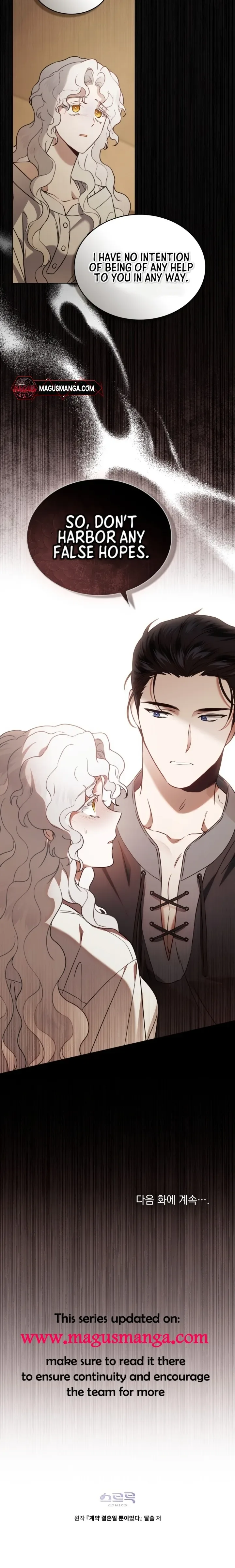 It Was Just a Contract Marriage Chapter 5 page 16