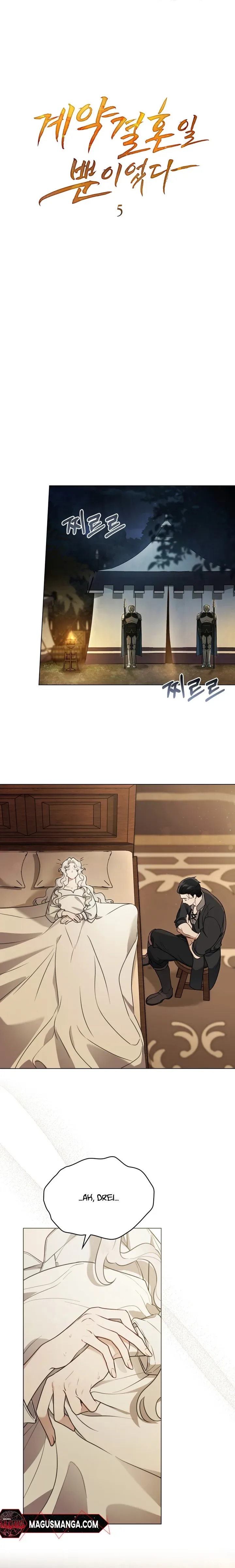 It Was Just a Contract Marriage Chapter 6 page 6
