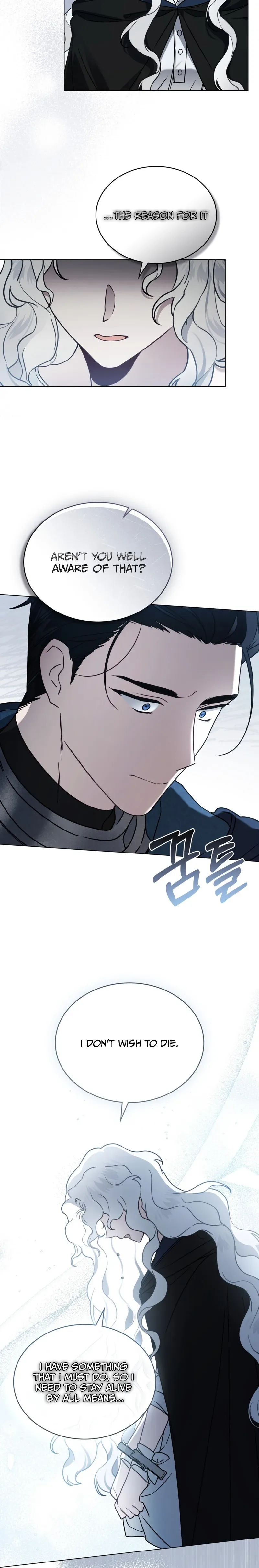 It Was Just a Contract Marriage Chapter 11 page 14