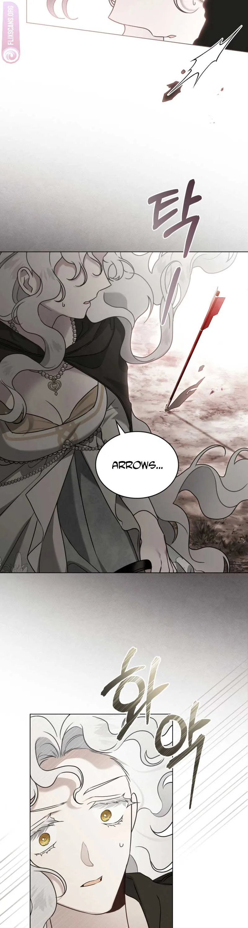 It Was Just a Contract Marriage Chapter 17 page 5