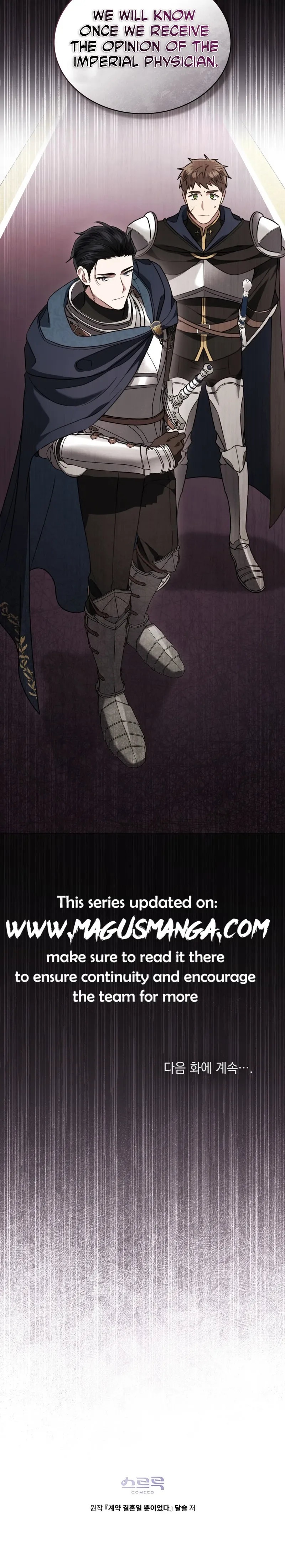 It Was Just a Contract Marriage Chapter 12 page 21