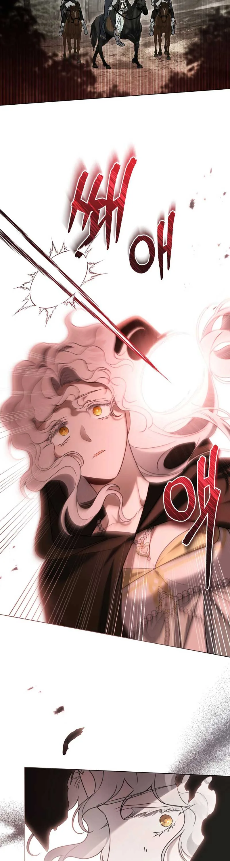 It Was Just a Contract Marriage Chapter 17 page 4