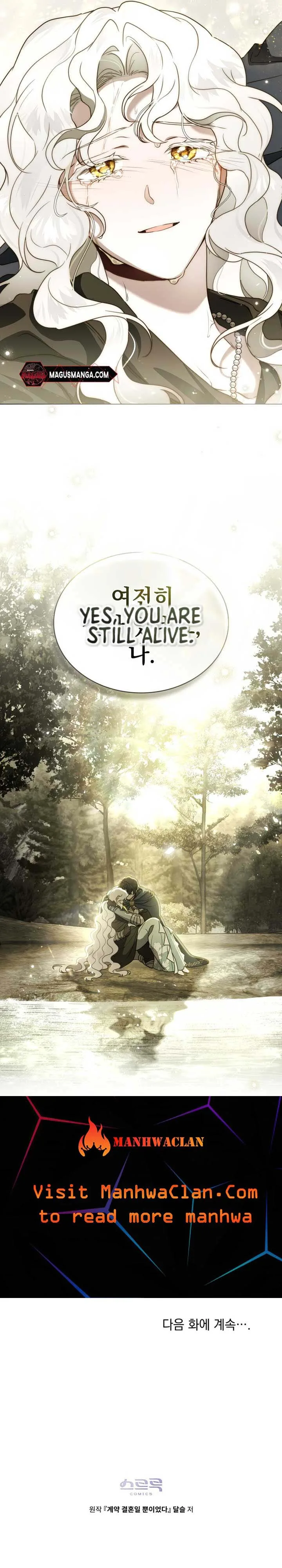 It Was Just a Contract Marriage Chapter 18 page 15