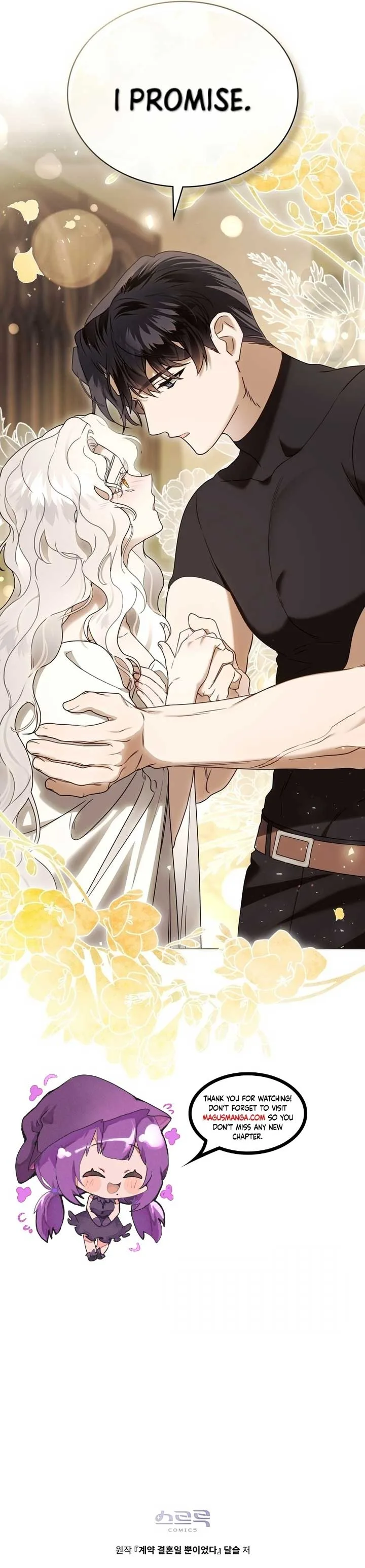 It Was Just a Contract Marriage Chapter 20 page 13