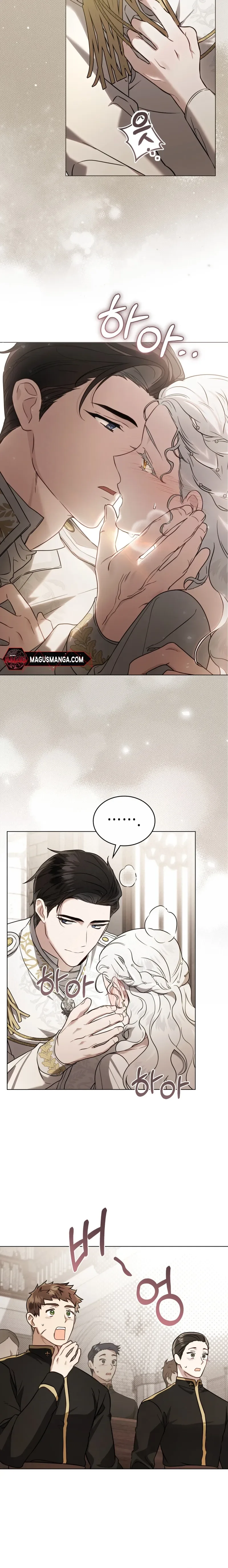 It Was Just a Contract Marriage Chapter 15 page 11