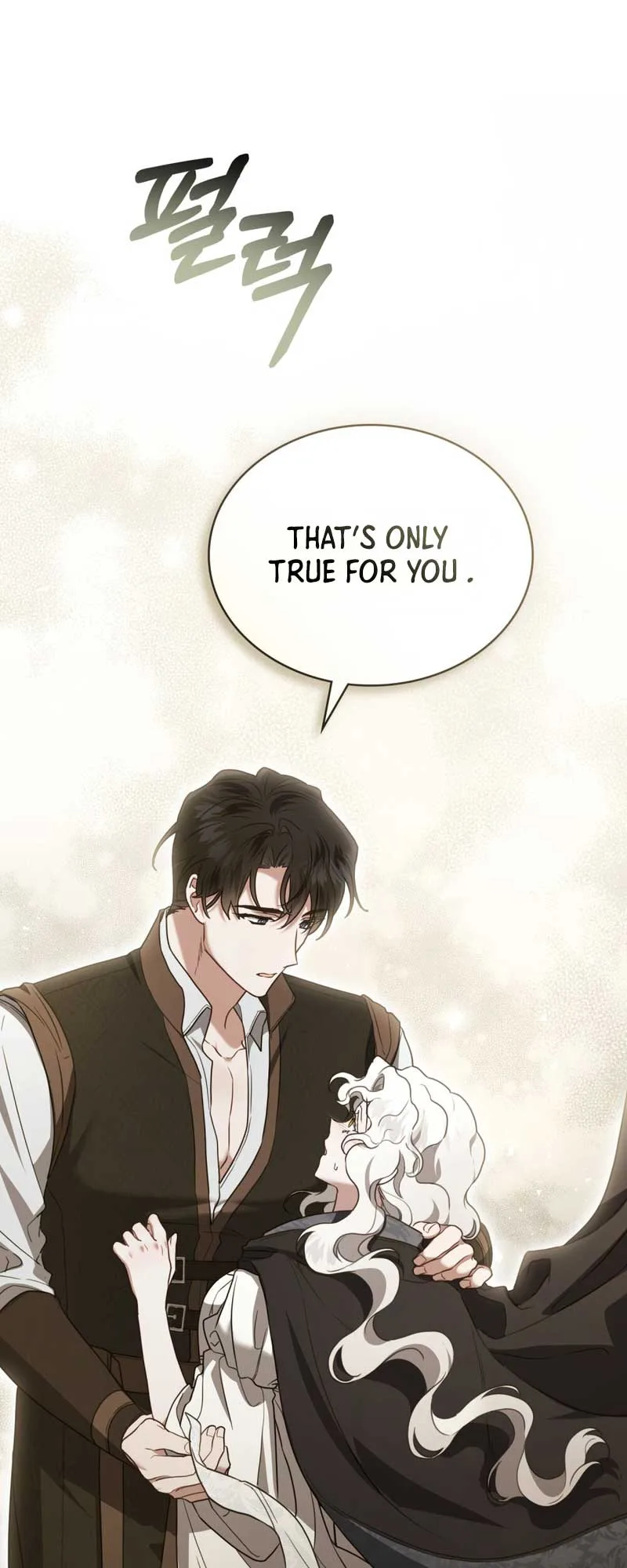 It Was Just a Contract Marriage Chapter 26 page 5