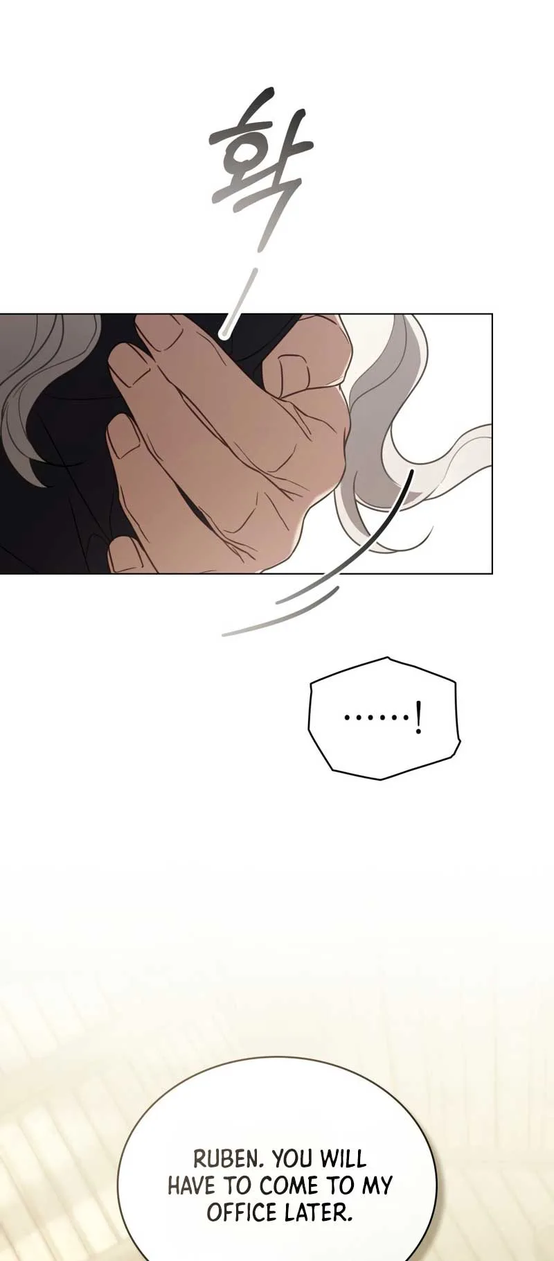 It Was Just a Contract Marriage Chapter 26 page 18