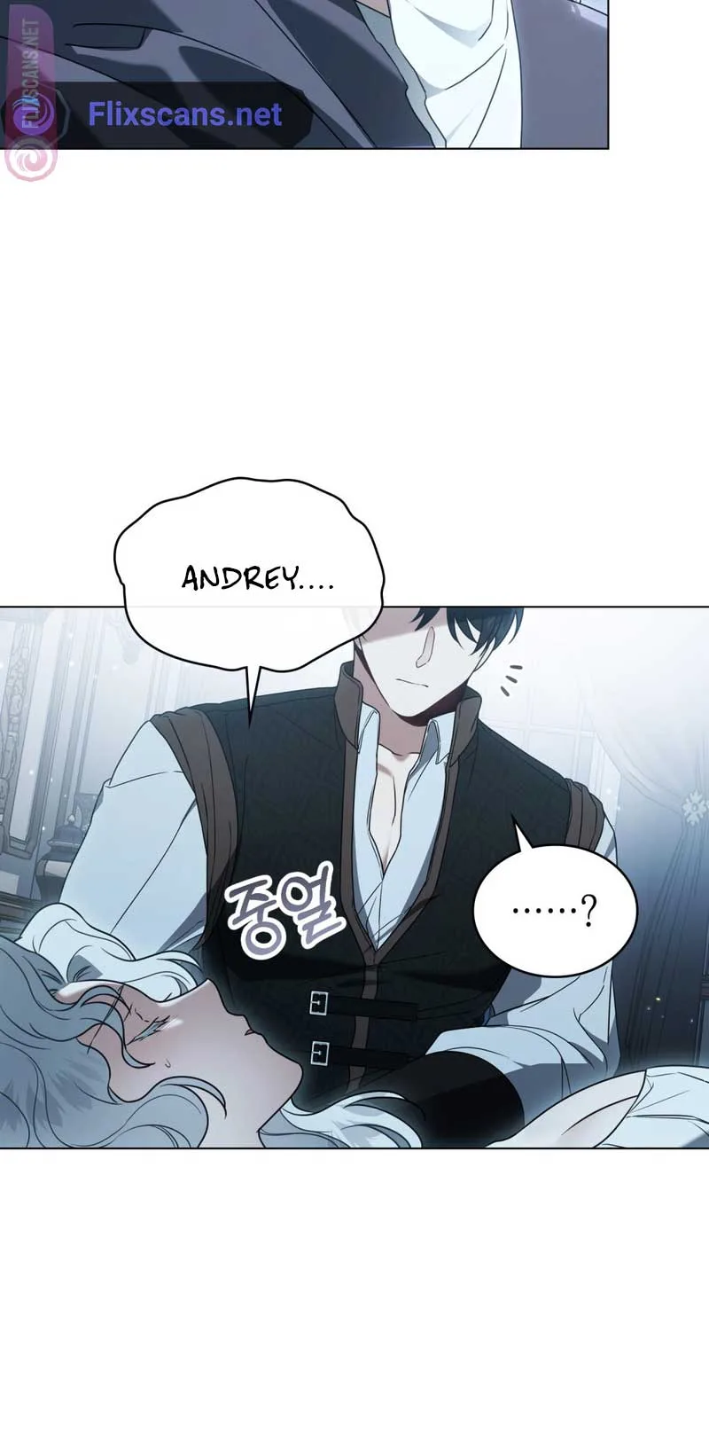 It Was Just a Contract Marriage Chapter 27 page 8