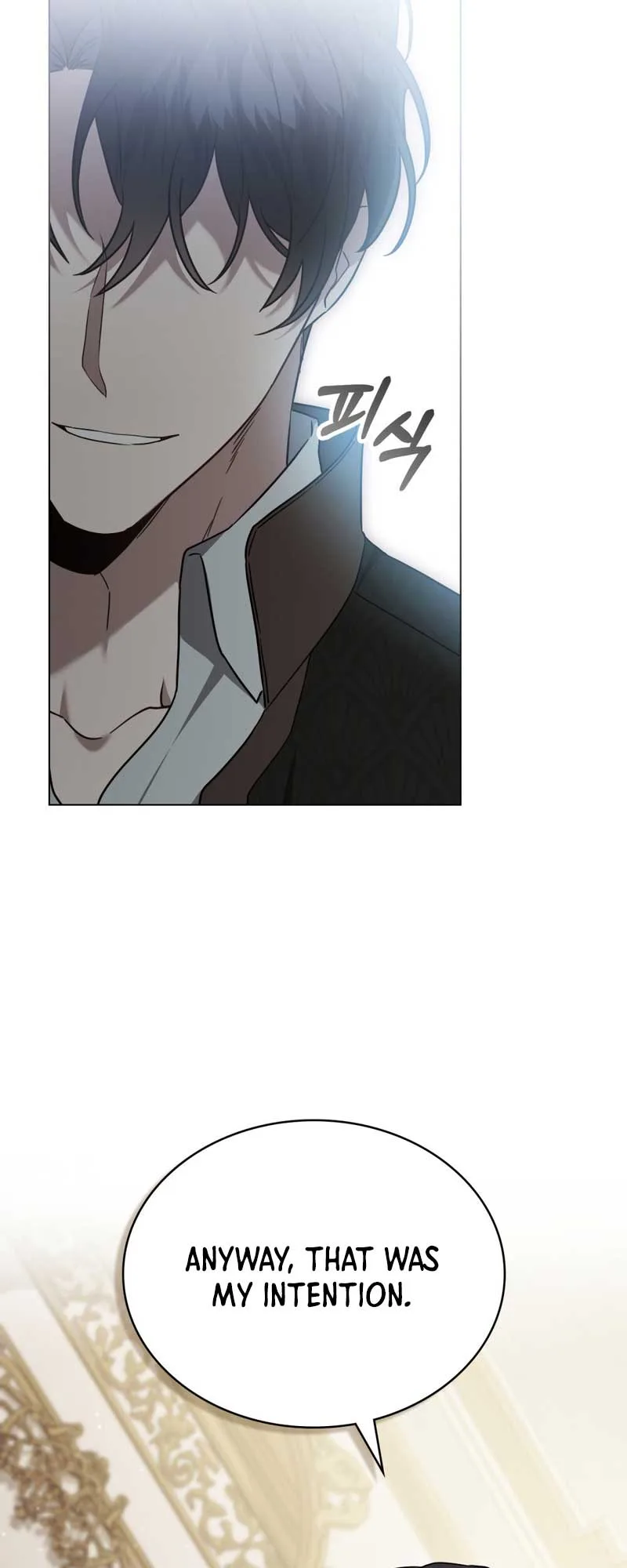 It Was Just a Contract Marriage Chapter 26 page 47
