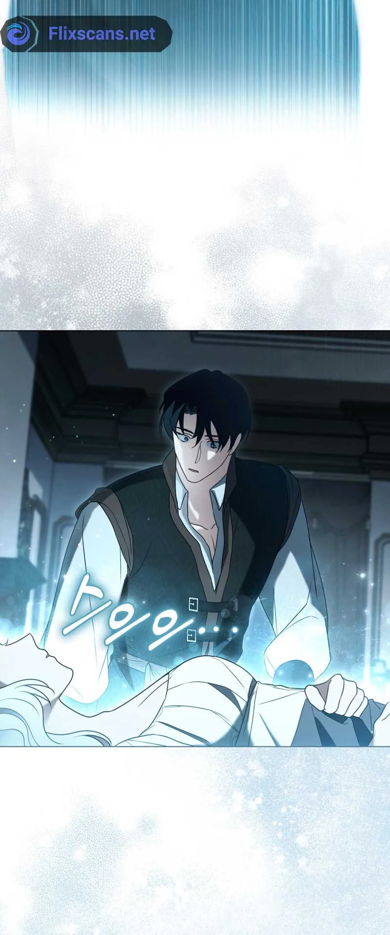 It Was Just a Contract Marriage Chapter 27 page 12