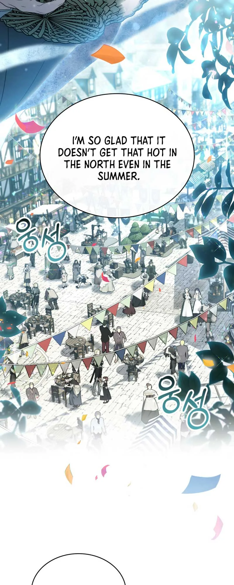 It Was Just a Contract Marriage Chapter 27 page 17