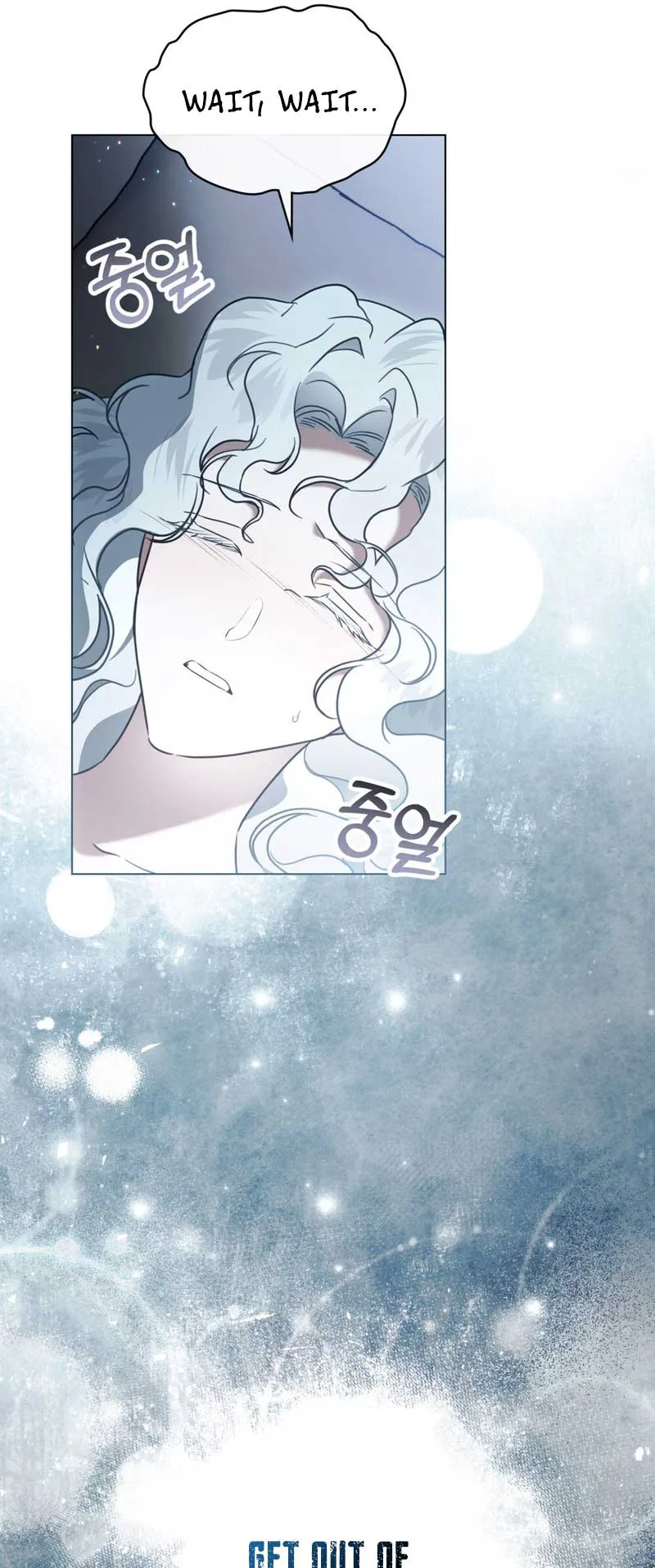 It Was Just a Contract Marriage Chapter 27 page 9
