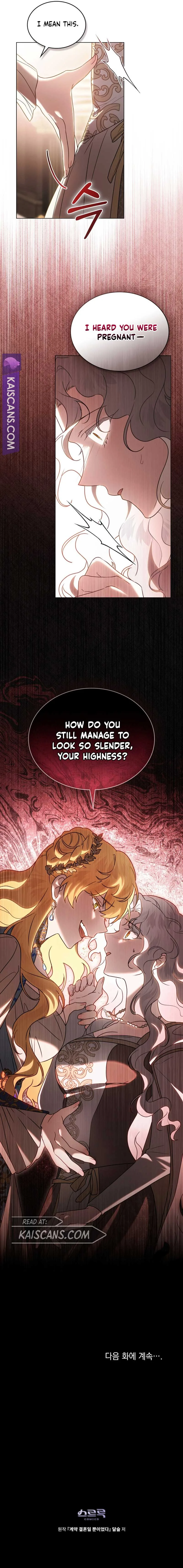 It Was Just a Contract Marriage Chapter 33 page 11