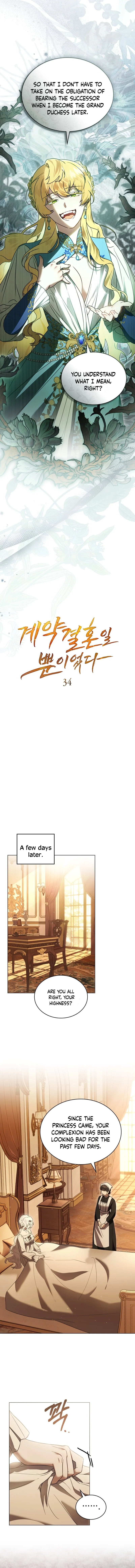 It Was Just a Contract Marriage Chapter 34 page 5