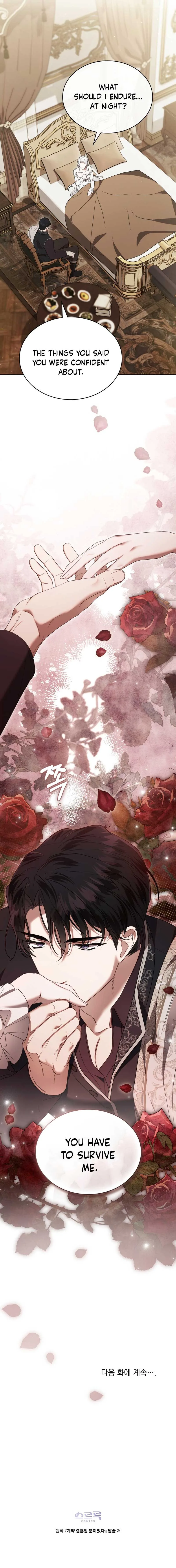 It Was Just a Contract Marriage Chapter 39 page 11