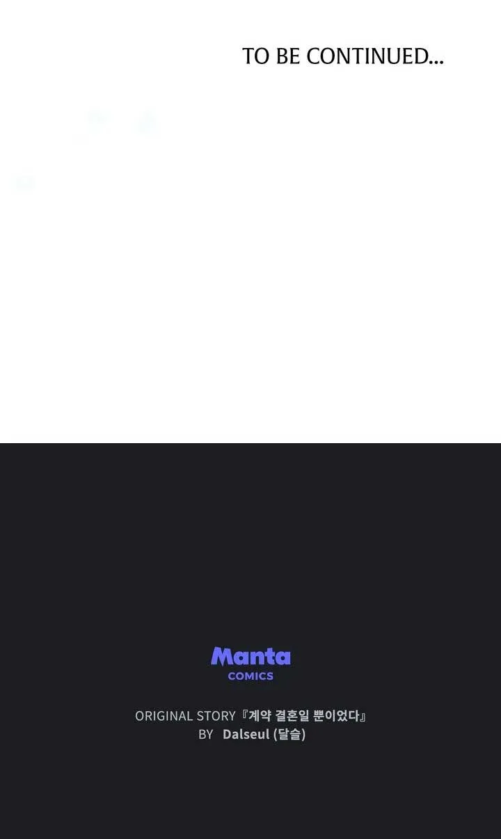 It Was Just a Contract Marriage Chapter 54 page 90