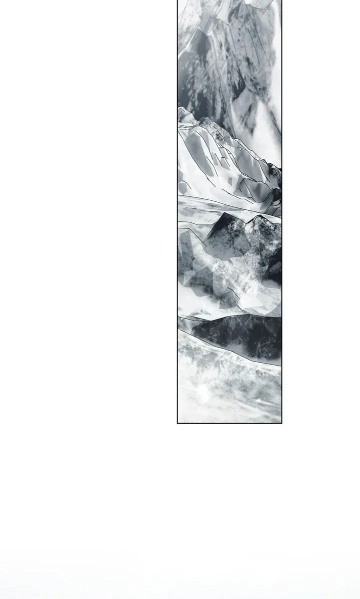 It Was Just a Contract Marriage Chapter 58 page 70