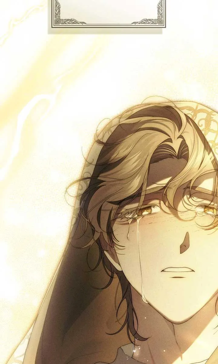 It Was Just a Contract Marriage Chapter 68 page 74