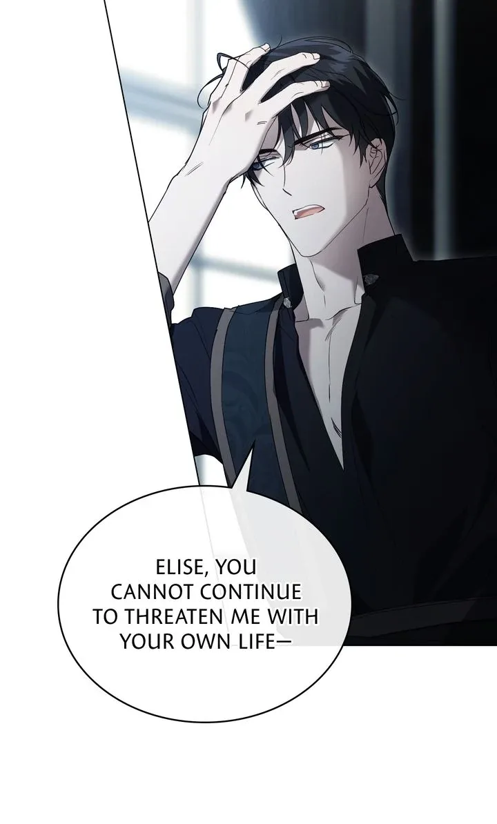 It Was Just a Contract Marriage Chapter 77 page 56