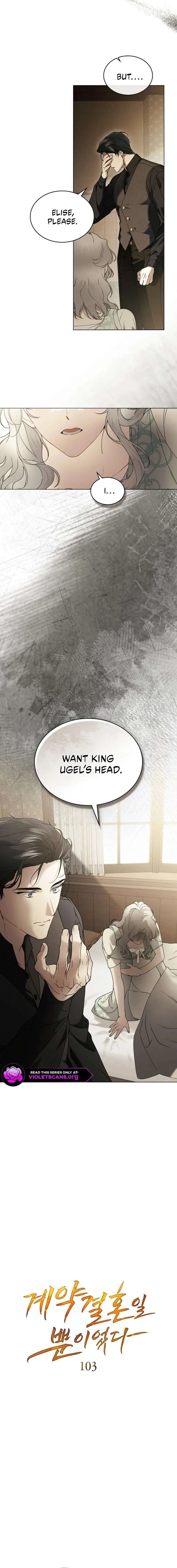 It Was Just a Contract Marriage Chapter 103 page 4