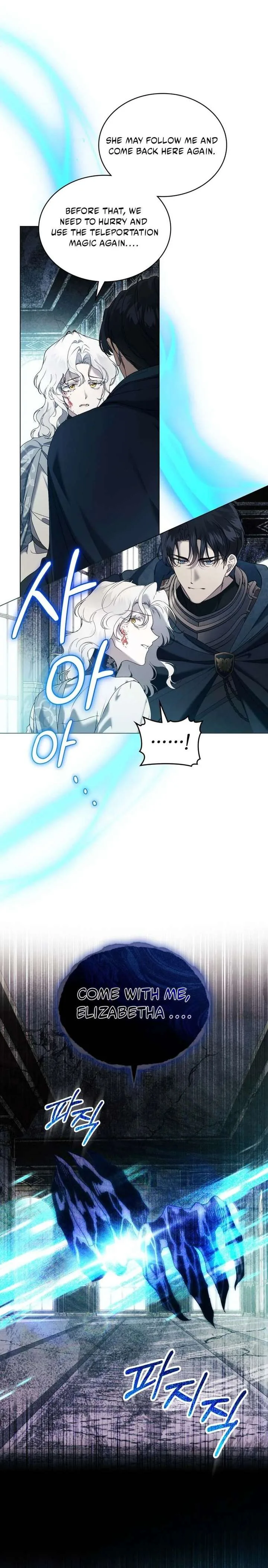 It Was Just a Contract Marriage Chapter 101 page 15
