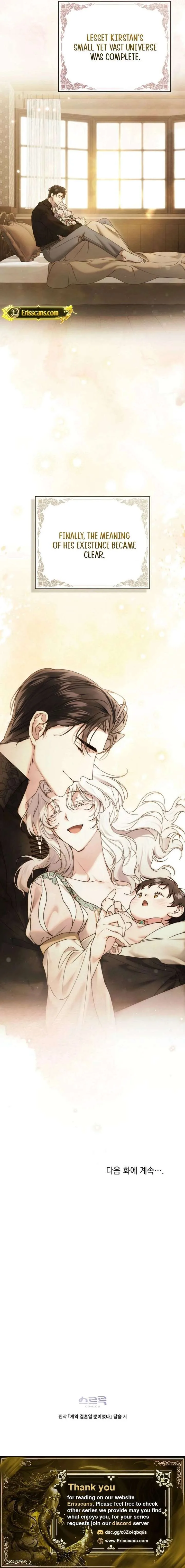 It Was Just a Contract Marriage Chapter 108 page 15