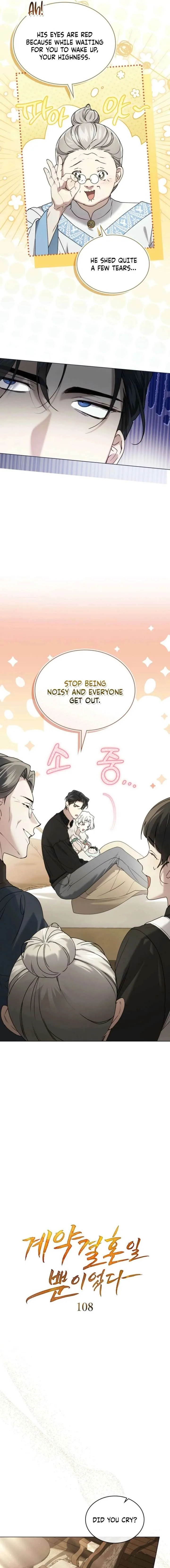 It Was Just a Contract Marriage Chapter 108 page 3
