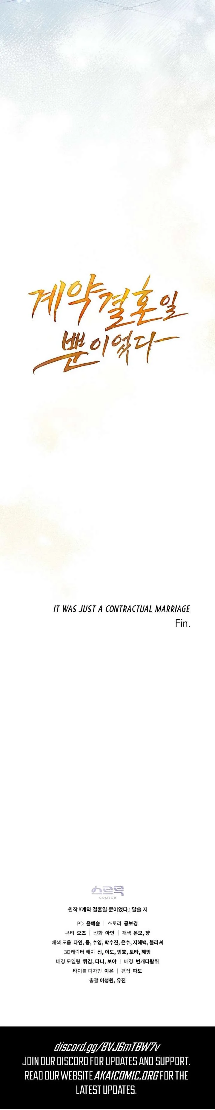 It Was Just a Contract Marriage Chapter 111 page 20
