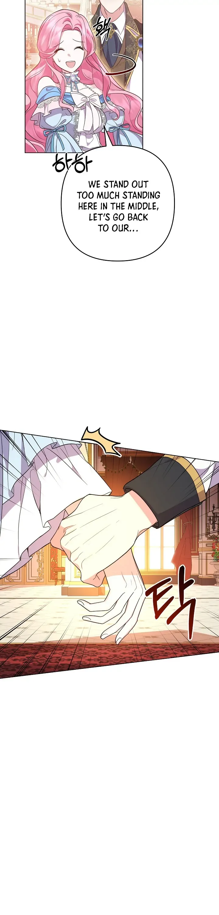 It Was Love at First Sight, Mr. Villain! Chapter 1 page 7