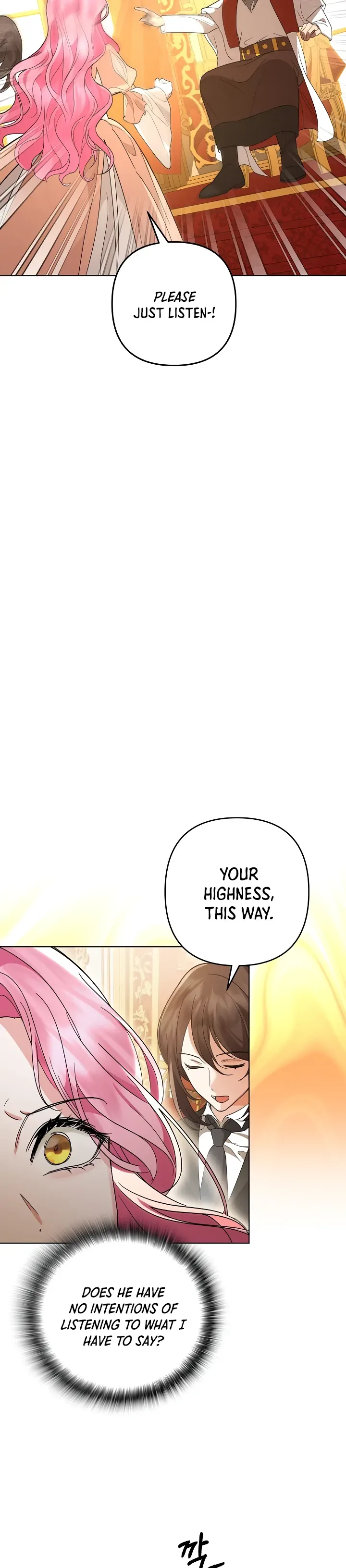 It Was Love at First Sight, Mr. Villain! Chapter 1 page 24