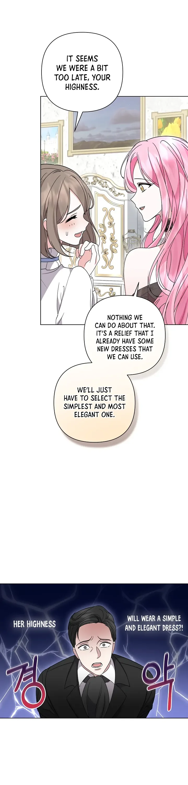 It Was Love at First Sight, Mr. Villain! Chapter 9 page 6