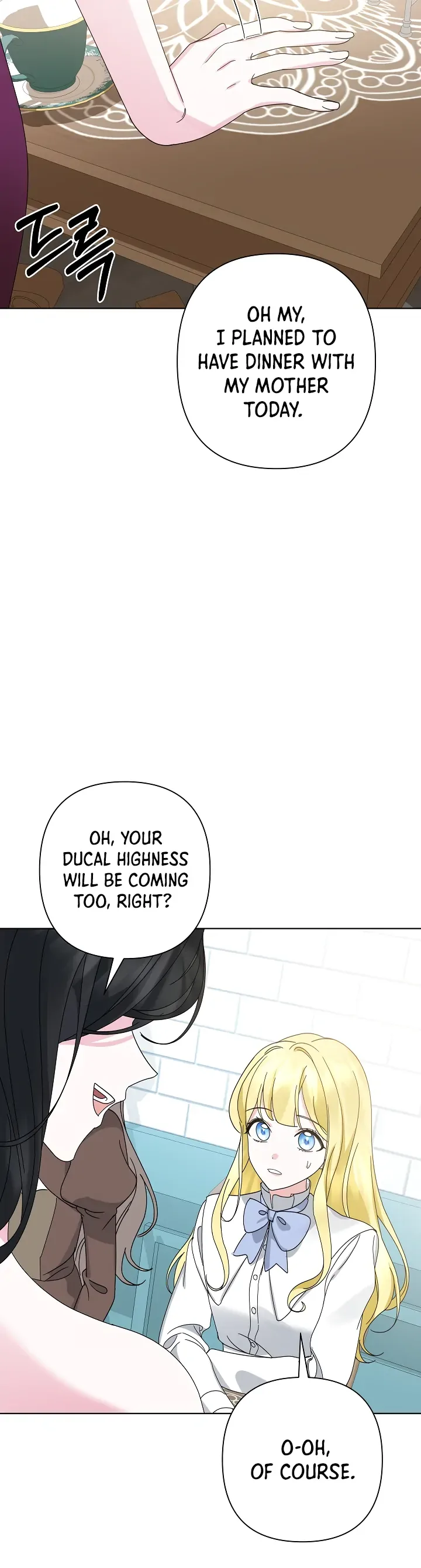 It Was Love at First Sight, Mr. Villain! Chapter 9 page 15