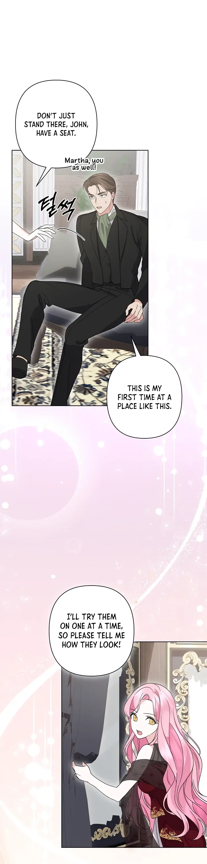 It Was Love at First Sight, Mr. Villain! Chapter 9 page 7