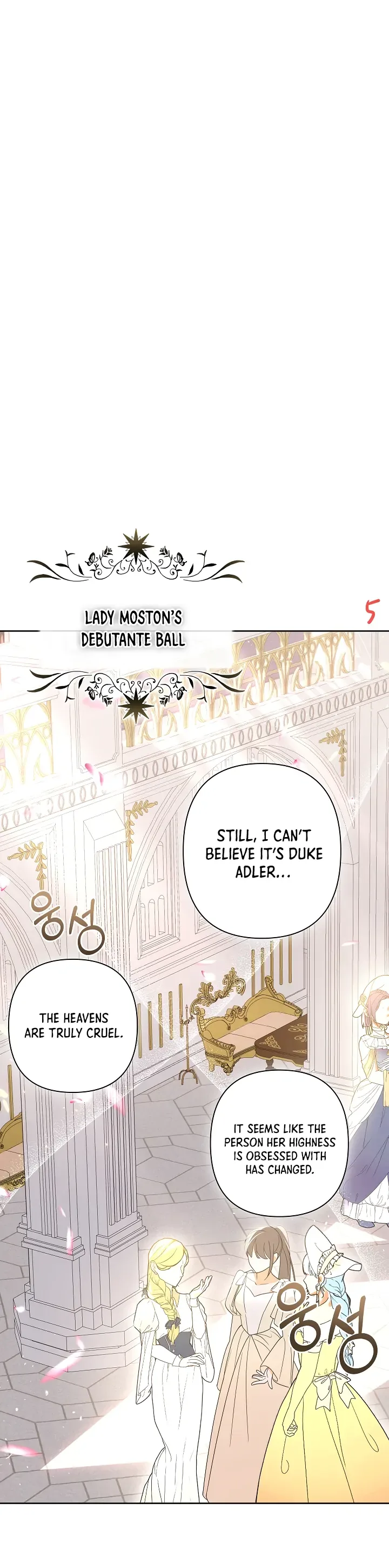 It Was Love at First Sight, Mr. Villain! Chapter 10 page 4