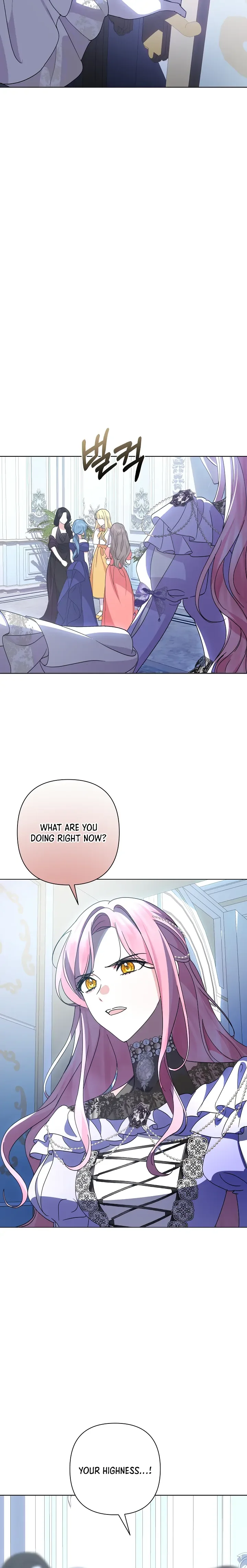 It Was Love at First Sight, Mr. Villain! Chapter 10 page 28
