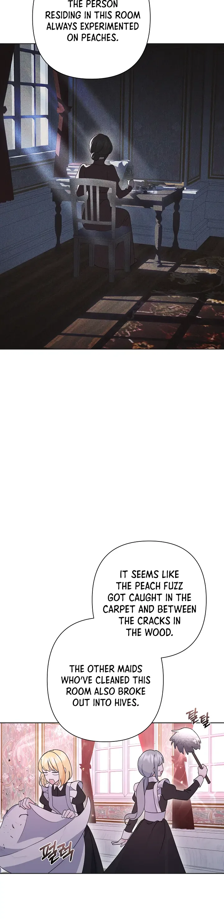 It Was Love at First Sight, Mr. Villain! Chapter 10 page 23